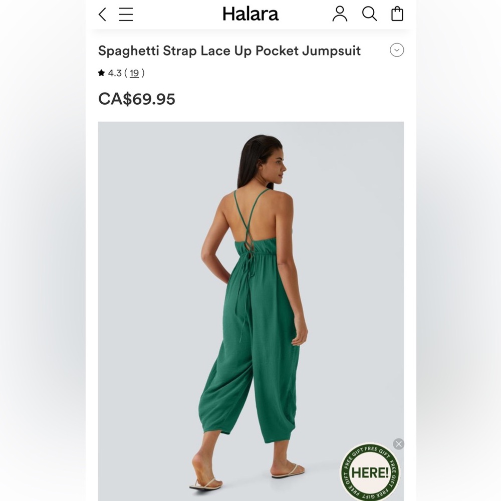 HALARA *NWT* Large Spaghetti Strap Jumpsuit in Quiet Emerald Green MSRP $69.95 - Picture 2 of 5